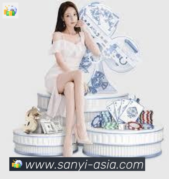 三亿体育官网发展历程