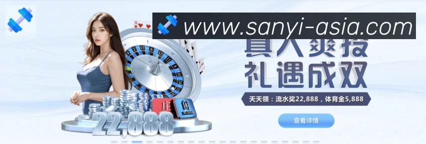 奖项2